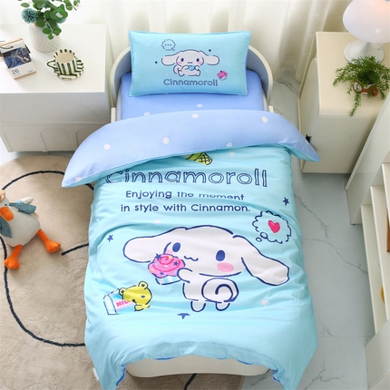 孩子王 2023新款三丽鸥正版授权KT猫全棉学生大版卡通幼儿园多件套 牛奶玉桂狗