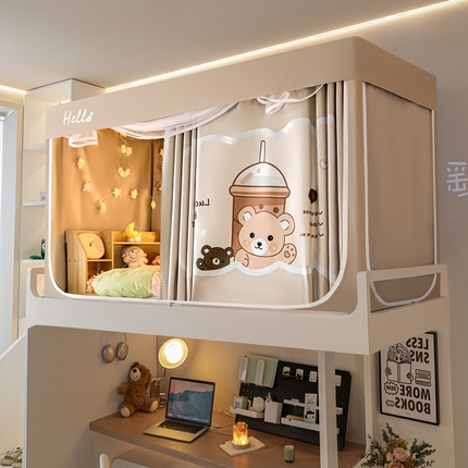 91家纺网 家纺一手货源 找家纺 （总）飞轮海蚊帐 2025新款强遮光防蚊学生蚊帐-XZ-99（靠墙帘选配）