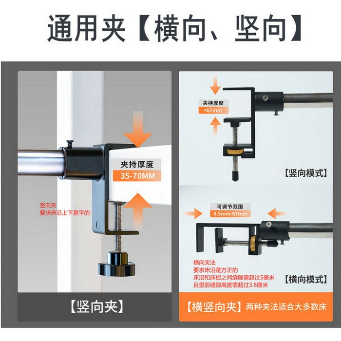 91家纺网 家纺一手货源 找家纺 （总）美罗美芙 2024新款外延伸舒适遮光U型下桌帘-纯色（高精密浅绿）