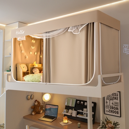 91家纺网 家纺一手货源 找家纺 （总）飞轮海蚊帐 2025新款强遮光防蚊学生蚊帐-XZ-99（靠墙帘选配）