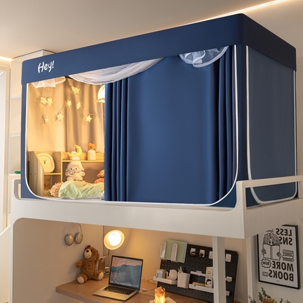 91家纺网 家纺一手货源 找家纺 （总）飞轮海蚊帐 2025新款强遮光防蚊学生蚊帐-XZ-99（靠墙帘选配）