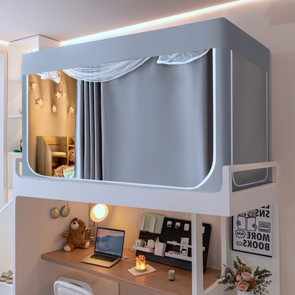 91家纺网 家纺一手货源 找家纺 （总）飞轮海蚊帐 2025新款强遮光防蚊学生蚊帐-XZ-99（靠墙帘选配）