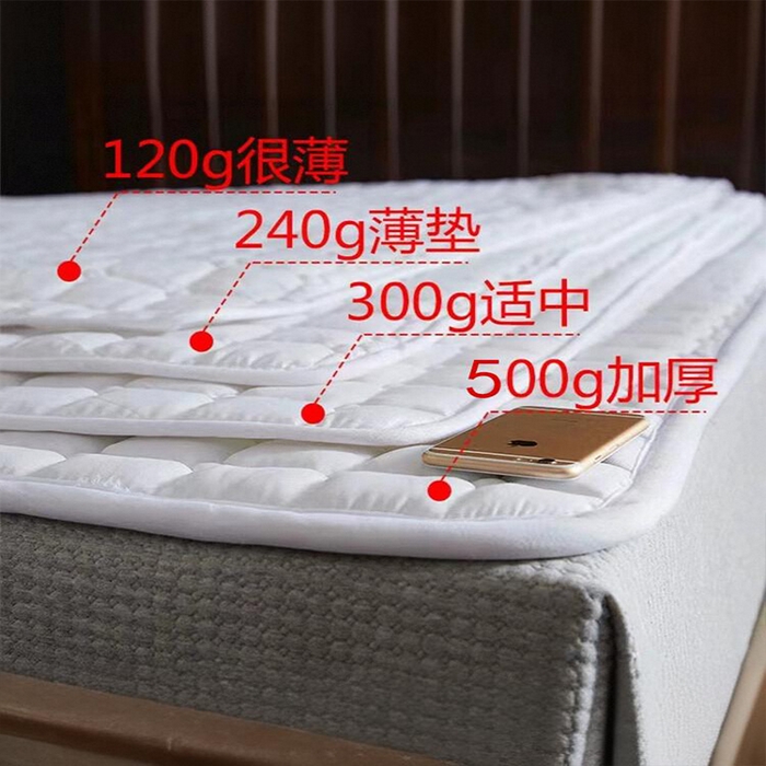 91家纺网 家纺一手货源 找家纺 （总）安力森/诚臻酒店用品酒店用品 2025新款五星级酒店布草宾馆床上用品纯白夹棉保护垫床褥垫隔脏垫