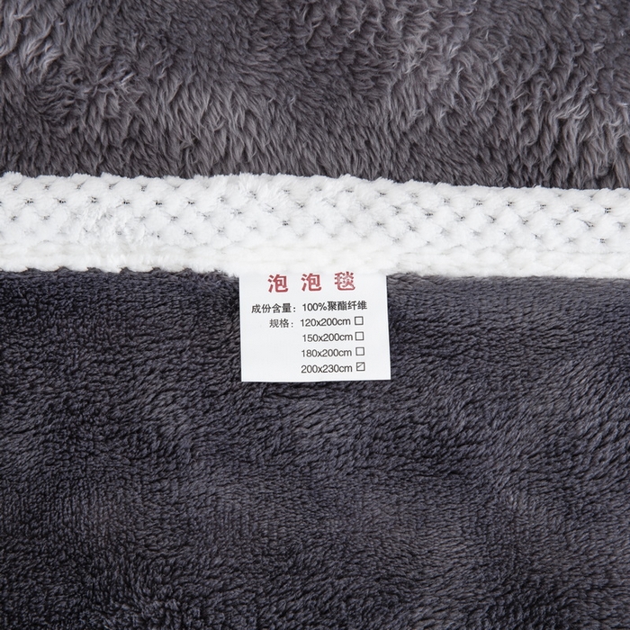 91家纺网 家纺一手货源 找家纺 卉晨家纺 2024新款牛奶绒兔毛绒空调毯午睡毯泡泡毛毯 绅士灰