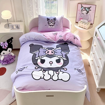 蘭菲家纺 2024新款全棉幼儿园三件套 乐巴库