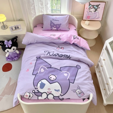 蘭菲家纺 2024新款全棉幼儿园三件套 库小咪