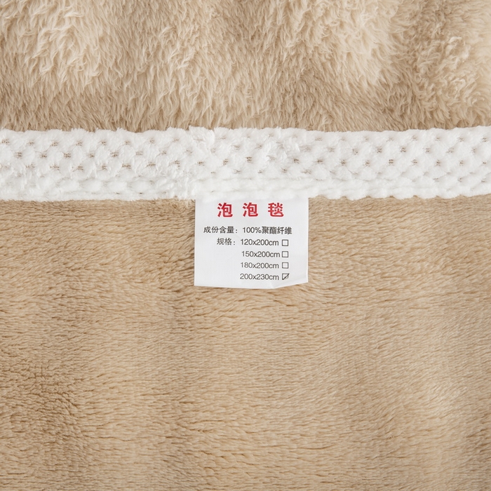 91家纺网 家纺一手货源 找家纺 卉晨家纺 2024新款牛奶绒兔毛绒空调毯午睡毯泡泡毛毯 莱卡驼
