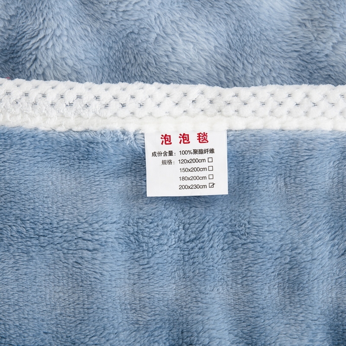 91家纺网 家纺一手货源 找家纺 卉晨家纺 2024新款牛奶绒兔毛绒空调毯午睡毯泡泡毛毯 天青蓝