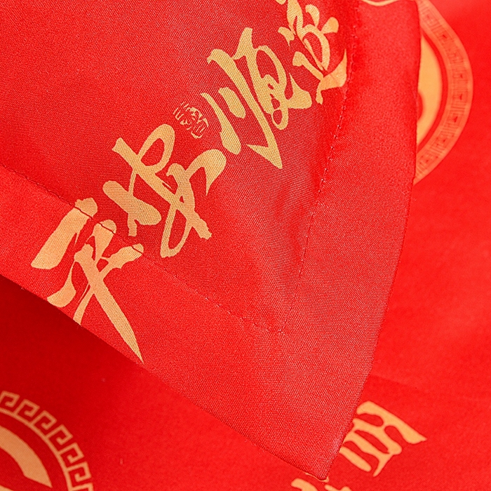 91家纺网 家纺一手货源 找家纺 小雨家纺 2026新款芦荟棉单被套 福寿绵绵