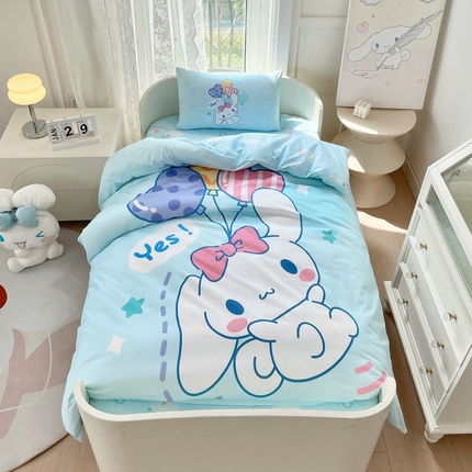 蘭菲家纺 2024新款全棉幼儿园三件套 小确辛