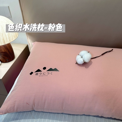 91家纺网 家纺一手货源 找家纺 （总）昕科 2025新款A类全棉色织水洗枕 实拍