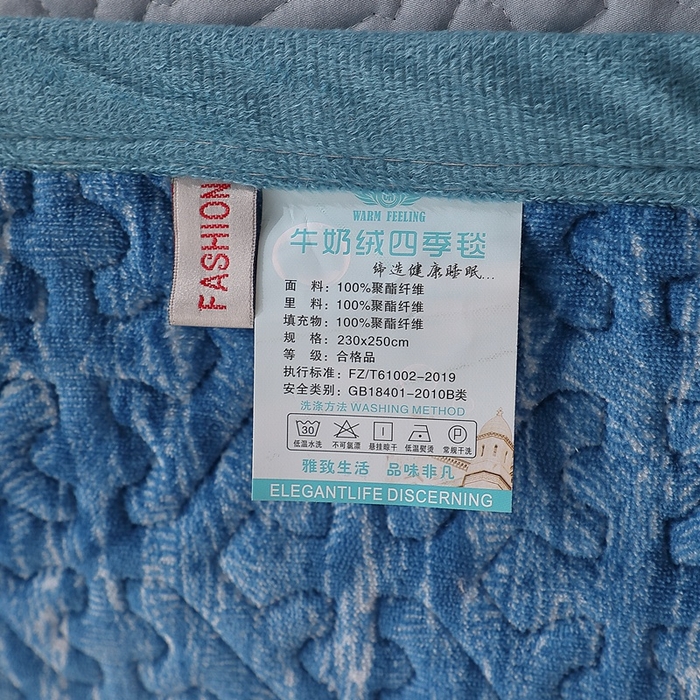 91家纺网 家纺一手货源 找家纺 晶缦家纺 2024新款水波纹色织牛奶绒床盖三件套 涟漪-宝石蓝