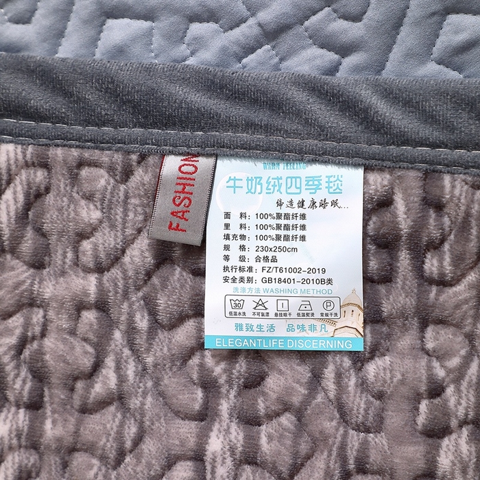 91家纺网 家纺一手货源 找家纺 晶缦家纺 2024新款水波纹色织牛奶绒床盖三件套 涟漪-灰色