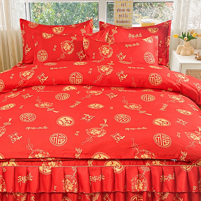 91家纺网 家纺一手货源 找家纺 （总）小雨家纺 2026新款芦荟棉床裙四件套