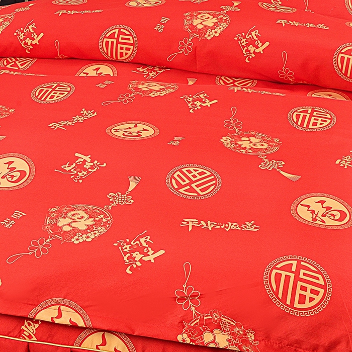 91家纺网 家纺一手货源 找家纺 （总）小雨家纺 2026新款芦荟棉单被套