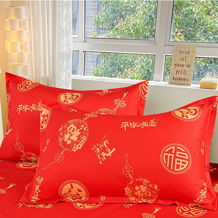 91家纺网 家纺一手货源 找家纺 （总）小雨家纺 2026新款芦荟棉床裙三件套