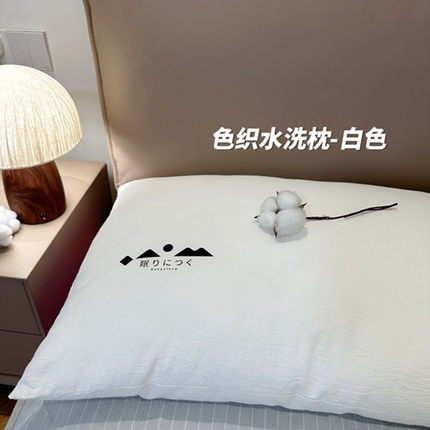 91家纺网 家纺一手货源 找家纺 （总）昕科 2025新款A类全棉色织水洗枕 实拍