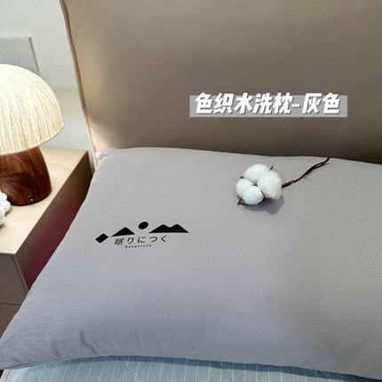 91家纺网 家纺一手货源 找家纺 （总）昕科 2025新款A类全棉色织水洗枕 实拍