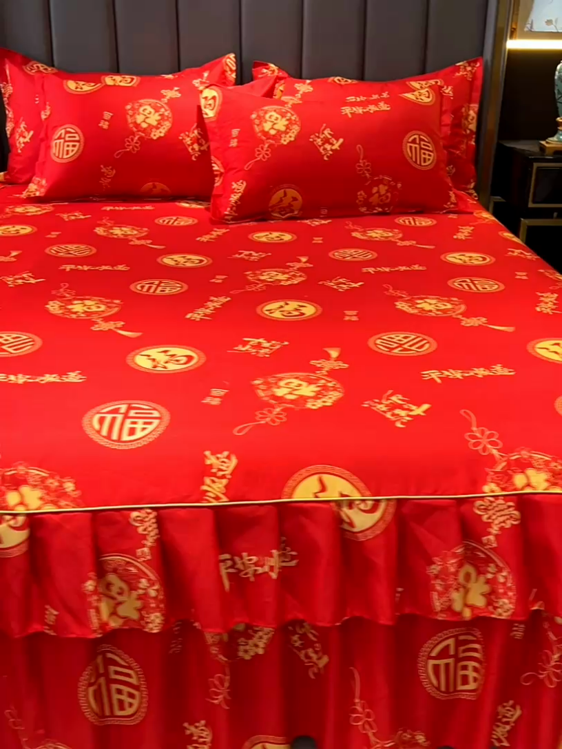 91家纺网 家纺一手货源 找家纺 （总）小雨家纺 2026新款芦荟棉单被套