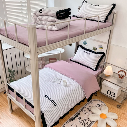 苏源家居 2024新款学生季上下铺亲肤水洗棉韩版三件套 小香风-树莓紫