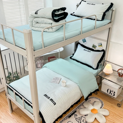 苏源家居 2024新款学生季上下铺亲肤水洗棉韩版三件套 小香风-繁星蓝