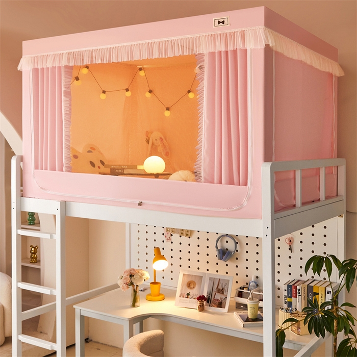 91家纺网 家纺一手货源 找家纺 艾晶美家纺有限公司 2025新款韩式纯色学生床帘蚊帐 公主粉