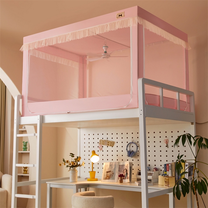 91家纺网 家纺一手货源 找家纺 艾晶美家纺有限公司 2025新款韩式纯色学生床帘蚊帐 公主粉