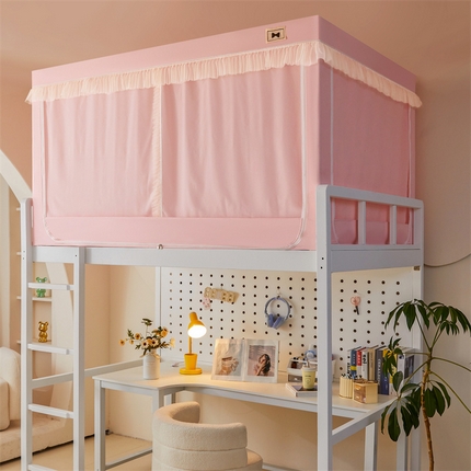 91家纺网 家纺一手货源 找家纺 艾晶美家纺有限公司 2025新款韩式纯色学生床帘蚊帐 公主粉