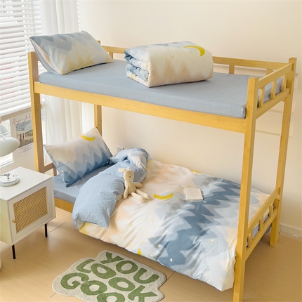 名兮家居 2024新款全棉印花学生款多件套 星辰入梦