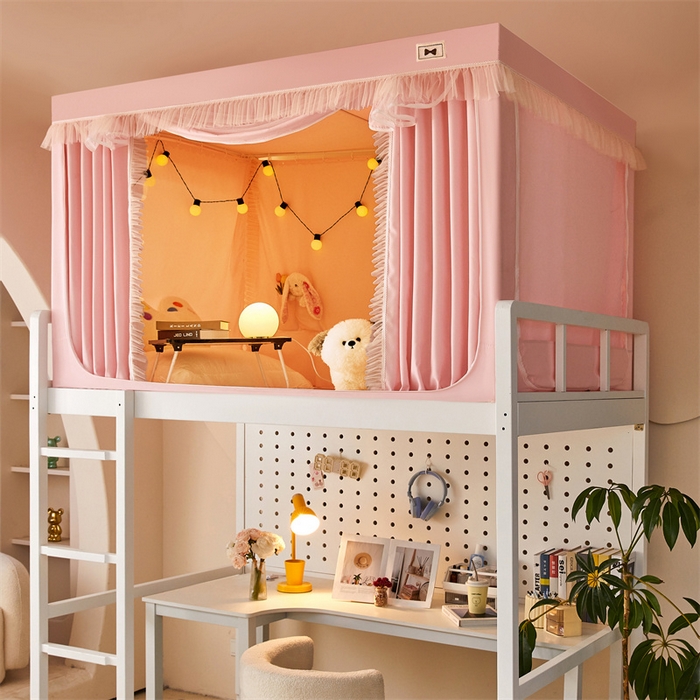 91家纺网 家纺一手货源 找家纺 艾晶美家纺有限公司 2025新款韩式纯色学生床帘蚊帐 公主粉