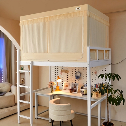 91家纺网 家纺一手货源 找家纺 （总）艾晶美家纺有限公司 2025新款韩式纯色学生床帘蚊帐