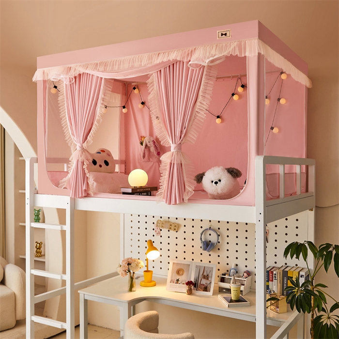 91家纺网 家纺一手货源 找家纺 艾晶美家纺有限公司 2025新款韩式纯色学生床帘蚊帐 公主粉