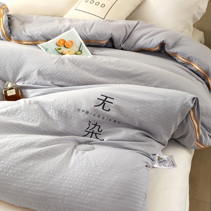 初相识被业 2025新款无染针织棉拉链子母被 无染灰色