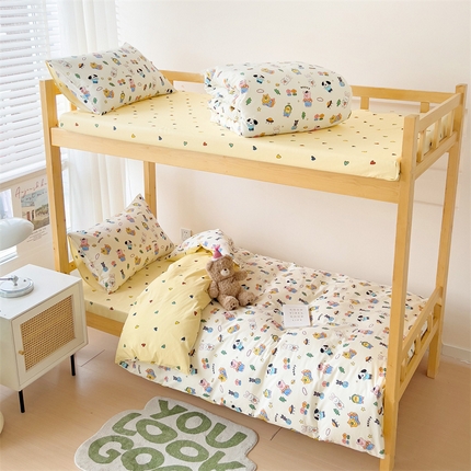 名兮家居 2024新款全棉印花学生款多件套 动物派对