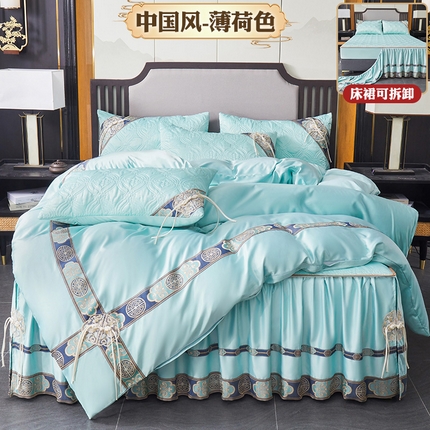 罗艺轩 2024新款贡缎夹棉中国风新中式系列床裙款四件套 中国风-薄荷色