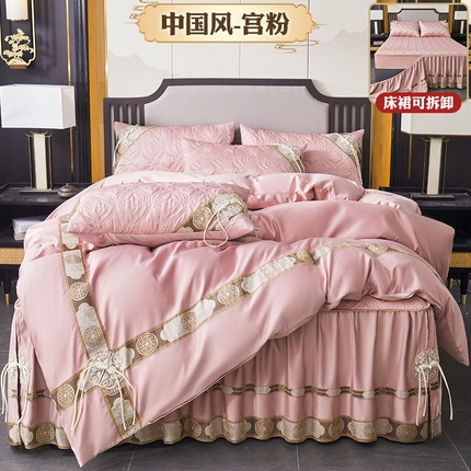91家纺网 家纺一手货源 找家纺 罗艺轩 2024新款贡缎夹棉中国风新中式系列床裙款四件套 中国风-宫粉