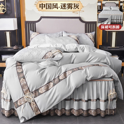 罗艺轩 2024新款贡缎夹棉中国风新中式系列床裙款四件套 中国风-迷雾灰
