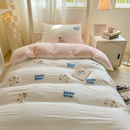 韩巢家纺 2024新款学生宿舍寝室上下铺超柔水洗棉毛巾绣单件被套-小白熊（提供卖家秀） 小白熊 白浅粉