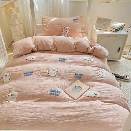 韩巢家纺 2024新款学生宿舍寝室上下铺超柔水洗棉毛巾绣单件被套-小白熊（提供卖家秀） 小白熊 浅咖