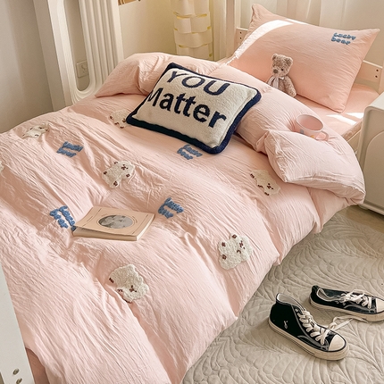 韩巢家纺 2024新款学生宿舍寝室上下铺超柔水洗棉毛巾绣被套床单三件套-小白熊（提供卖家秀） 小白熊 浅粉