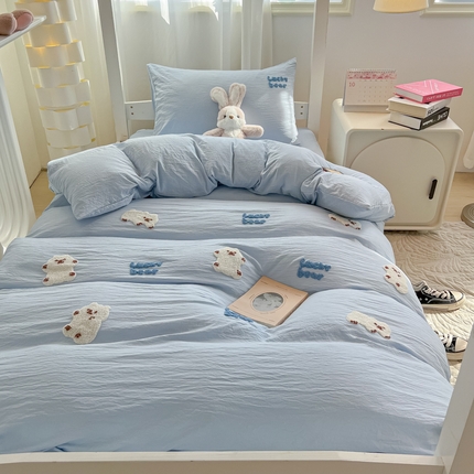 韩巢家纺 2024新款学生宿舍寝室上下铺超柔水洗棉毛巾绣单件被套-小白熊（提供卖家秀） 小白熊 浅蓝