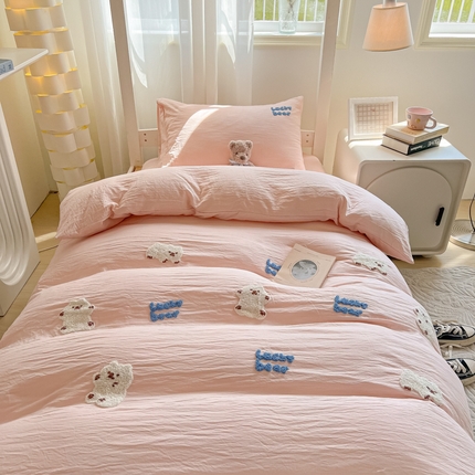 91家纺网 家纺一手货源 找家纺 韩巢家纺 2024新款学生宿舍寝室上下铺超柔水洗棉毛巾绣单件被套-小白熊（提供卖家秀） 小白熊 浅粉