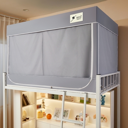 91家纺网 家纺一手货源 找家纺 （总）夏彩 2025学生新款纯色强遮光三开门防蚊防尘强遮光拉链蚊帐-88603