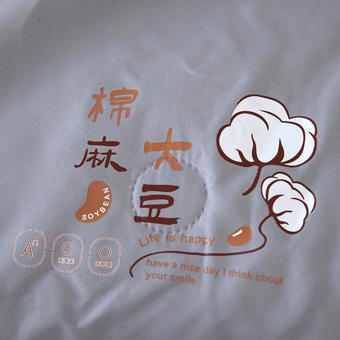 91家纺网 家纺一手货源 找家纺 鹿小帅纺织品 2024新款棉麻大豆夏被 高级灰