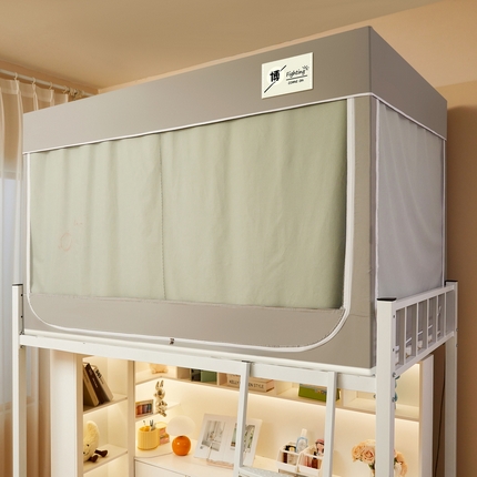 91家纺网 家纺一手货源 找家纺 夏彩 2024学生新款纯色强遮光三开门防蚊防尘强遮光拉链蚊帐-88603 88603-果绿