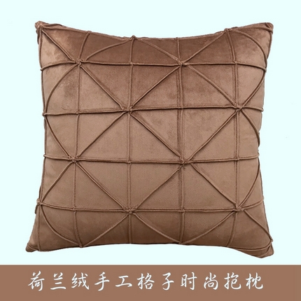 91家纺网 家纺一手货源 找家纺 （总）爱家居 2025新款荷兰绒纯色手工褶皱米字格抱枕