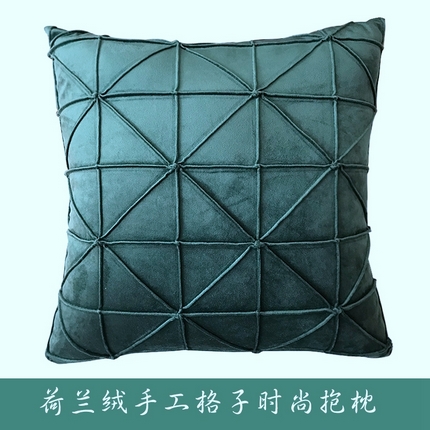 91家纺网 家纺一手货源 找家纺 （总）爱家居 2025新款荷兰绒纯色手工褶皱米字格抱枕