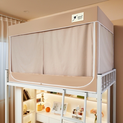 91家纺网 家纺一手货源 找家纺 夏彩 2024学生新款纯色强遮光三开门防蚊防尘强遮光拉链蚊帐-88603 88603-卡其