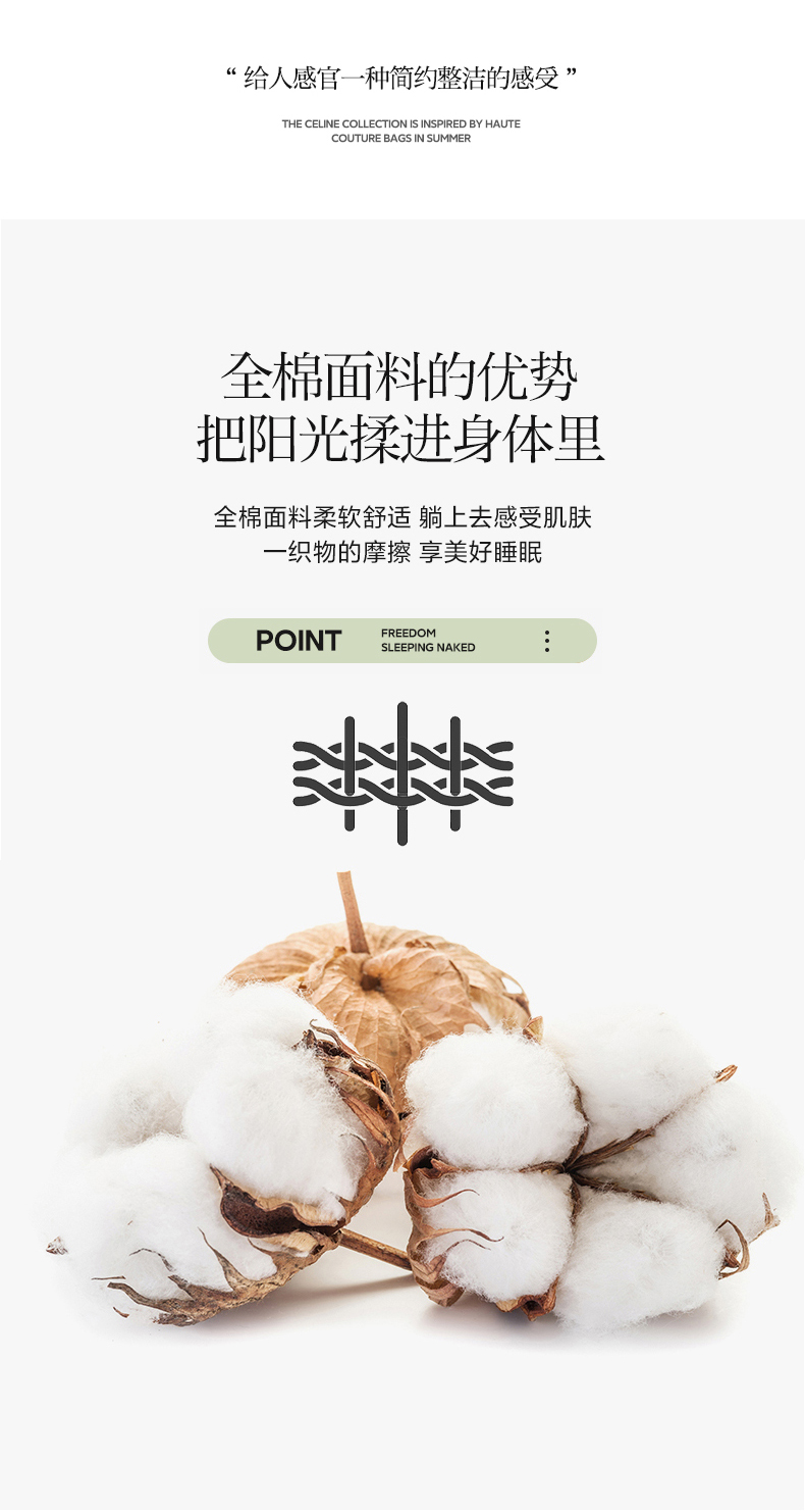 91家纺网 家纺一手货源 找家纺 艺仓家纺 2025新款全棉长绒棉高密重工刺绣四件套-罗拉 罗拉-粉