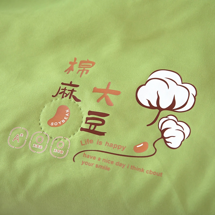 91家纺网 家纺一手货源 找家纺 鹿小帅纺织品 2024新款棉麻大豆夏被 橄榄绿